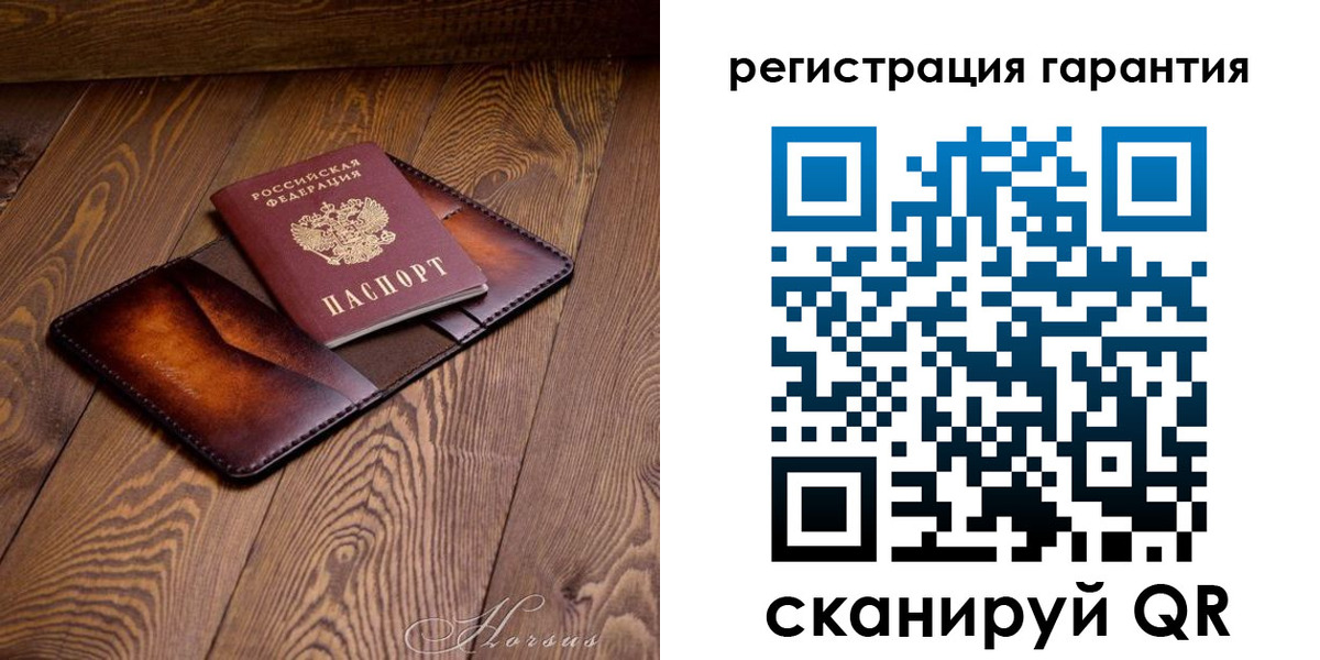 форма 3 в Ялуторовске